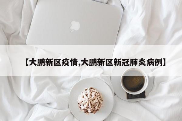 实测辅助”天下棋牌有开挂吗”开挂详细教程