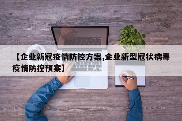 实测辅助”享博棋牌辅助开挂(透视)辅助软件教程