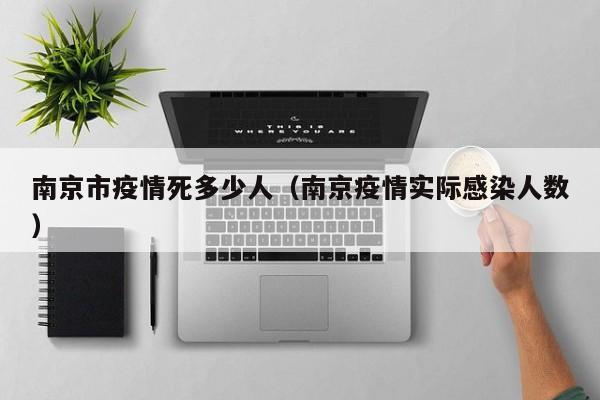 实测辅助”微信拼三张有挂吗”开挂详细教程