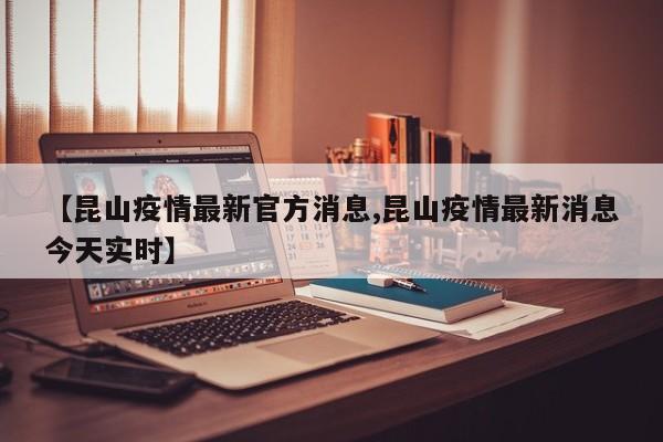 实测辅助”白金岛三打哈挂”开挂详细教程