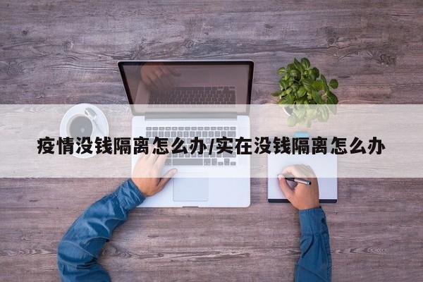 辅助神器“新二号大厅透视挂”其实确实有挂