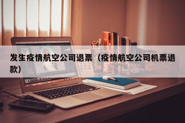 辅助神器“皇后大厅微信链接拼三张开挂透视”(原来确实是有挂)
