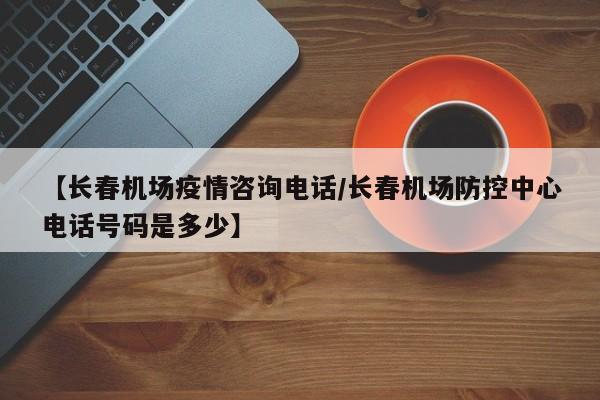 实测辅助”加加棋牌通用挂(透视)辅助软件教程