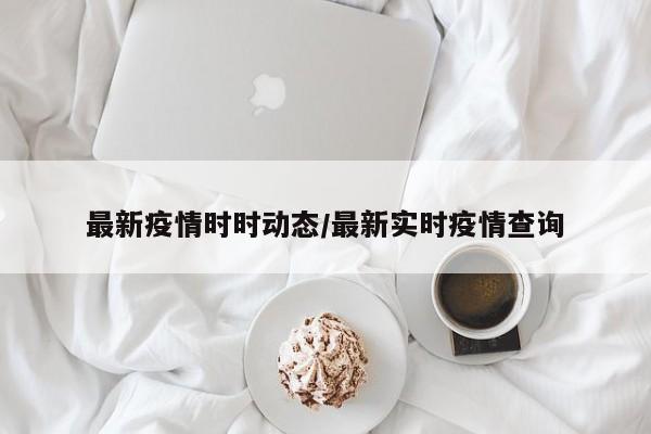 实测辅助“博雅红河棋牌开挂器”开挂详细教程