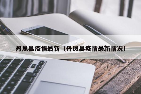 实测辅助”开心十三张挂怎么安装(透视)辅助软件教程