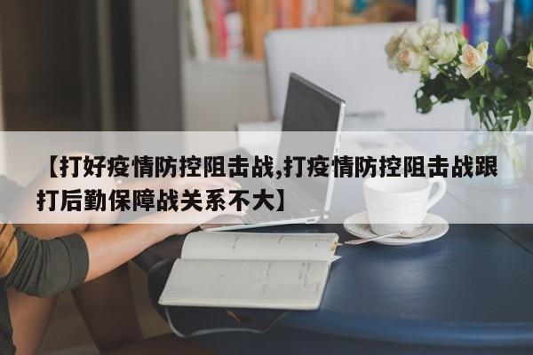 辅助神器“微乐江西麻将开挂有吗”其实确实有挂
