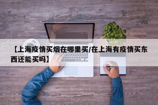 实测辅助”贝塔大厅拼十透视挂软件”开挂详细教程