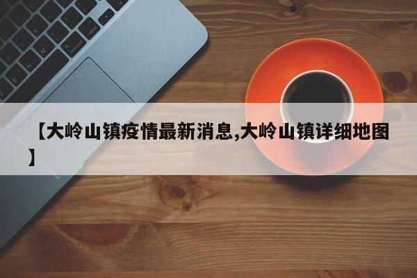实测辅助”AApoker开挂教程(透视)辅助软件教程
