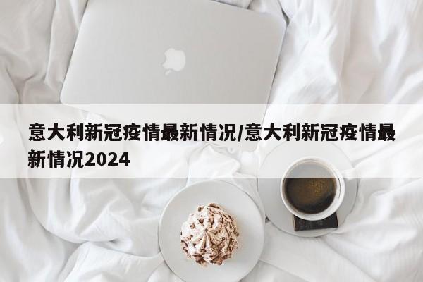 开挂辅助工具“正宗南通长牌可以开挂吗”详细开挂教程