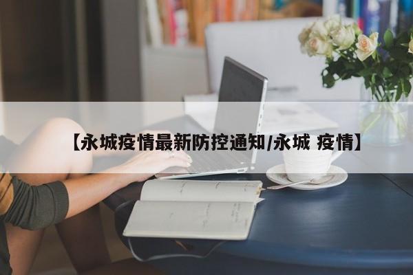 实测辅助“神盾大厅可以开挂吗(透视)辅助软件教程