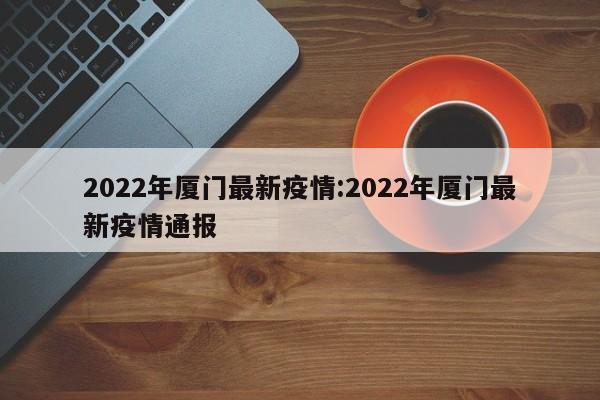 实测辅助”万能麻将神器”开挂详细教程