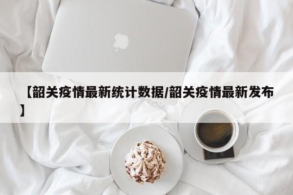 开挂辅助工具“琼崖海南麻将外卦神器”其实确实有挂