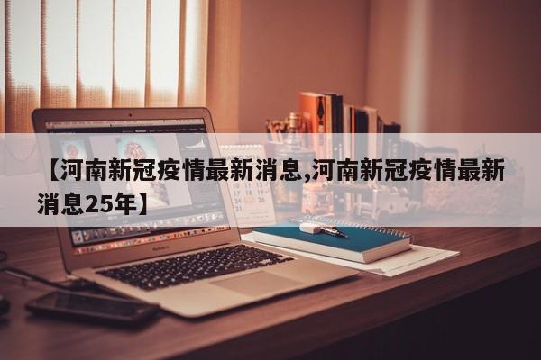 实测辅助”湘友棋牌开挂神器(透视)辅助软件教程