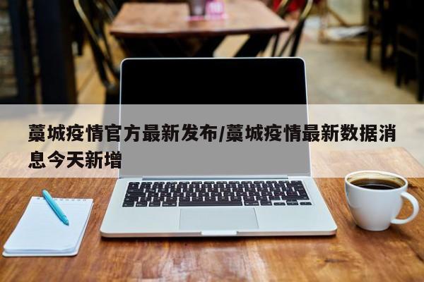 实测辅助“德扑之星德州app透视挂”开挂详细教程