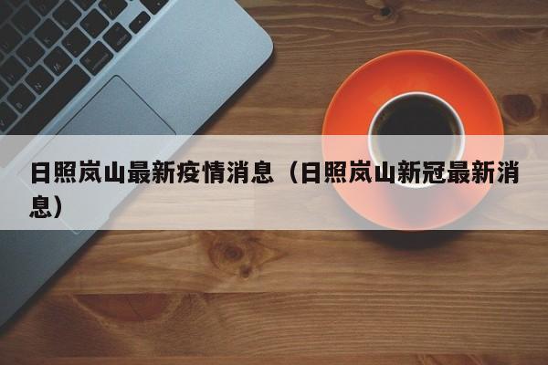 开挂辅助工具“欢乐二七十辅助工具”其实确实有挂