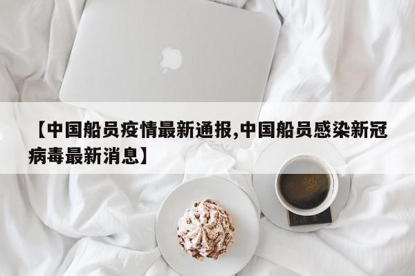 实测辅助”微乐麻将如何设置才能赢(透视)辅助软件教程