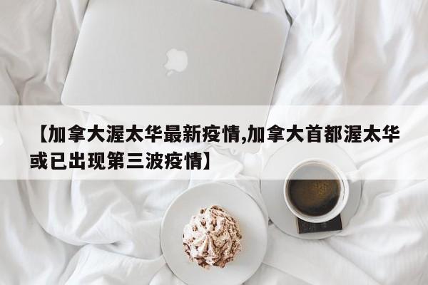 实测辅助”蜀山四川麻将通用挂”开挂详细教程