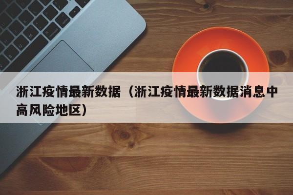 实测辅助”友空互娱有挂吗(透视)辅助软件教程
