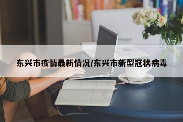 实测辅助”蜀山四川麻将必赢神器”开挂详细教程