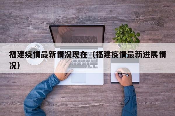 实测辅助”hhpoker辅助作弊挂”开挂详细教程