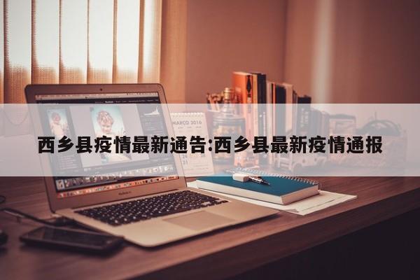 实测辅助”哈局十三张开挂怎么买”开挂详细教程