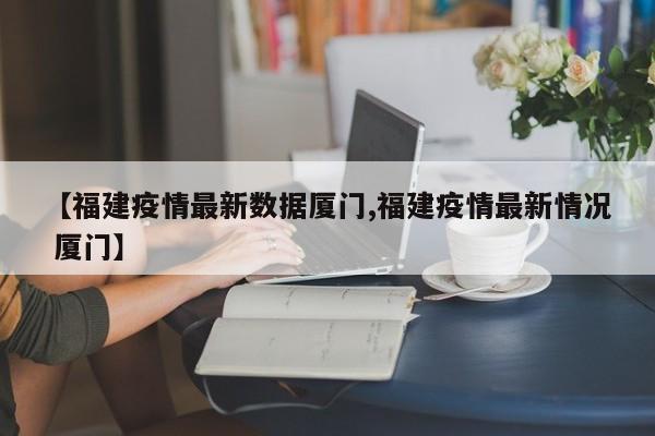实测辅助”吉祥棋牌开挂神器软件下载”开挂详细教程