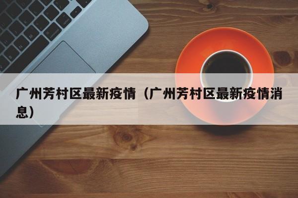 实测辅助”阿当福建麻将怎么开挂(透视)辅助软件教程