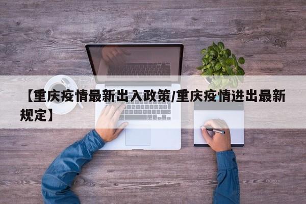 实测辅助”天幕棋牌怎么开挂(透视)辅助软件教程